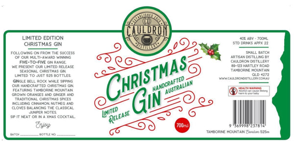 Five-To-Five "Limited Release" Christmas Gin - 2023